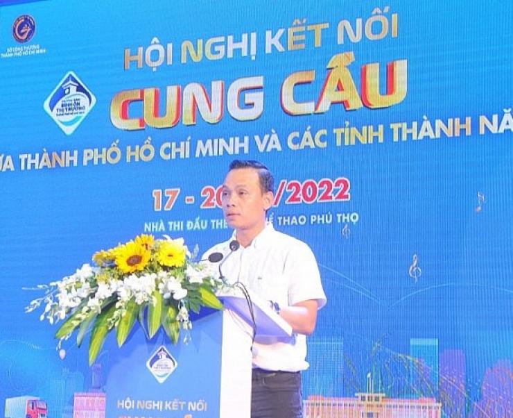 Bảo vệ sự kiện KẾT NỐI CUNG CẦU 17 ĐẾN 20 THÁNG 11 NĂM 2022 NHÀ THI ĐẤU PHÚ THỌ Q. 11, TP. HCM